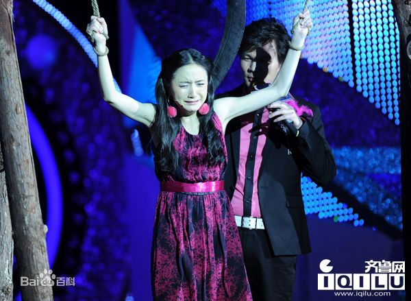 李彬主持节目性感图片图集