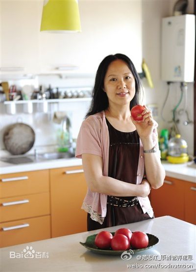 最优质范志红生活照