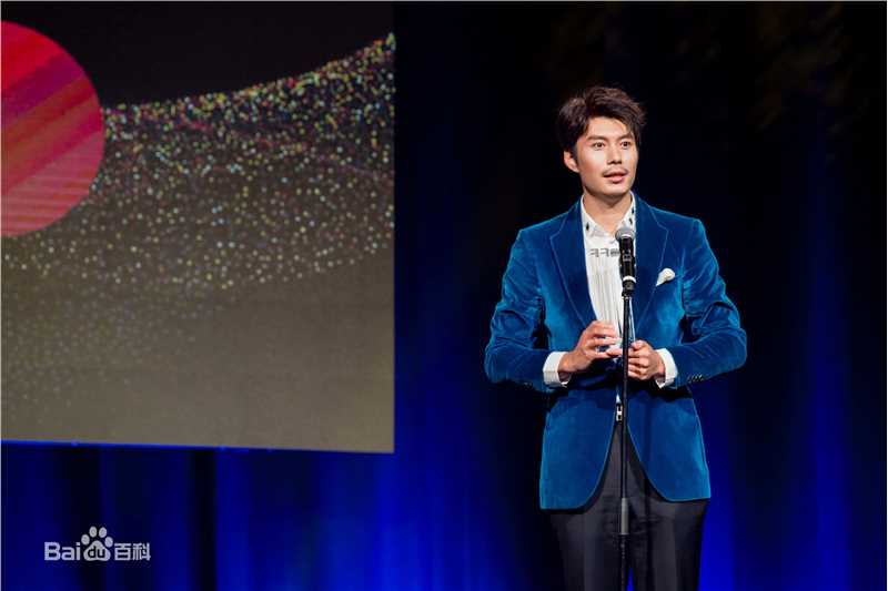 艾伦(Allen)第九届澳洲国际华语电影节颁奖典礼图册