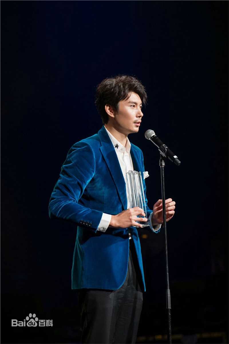 艾伦(Allen)第九届澳洲国际华语电影节颁奖典礼图册