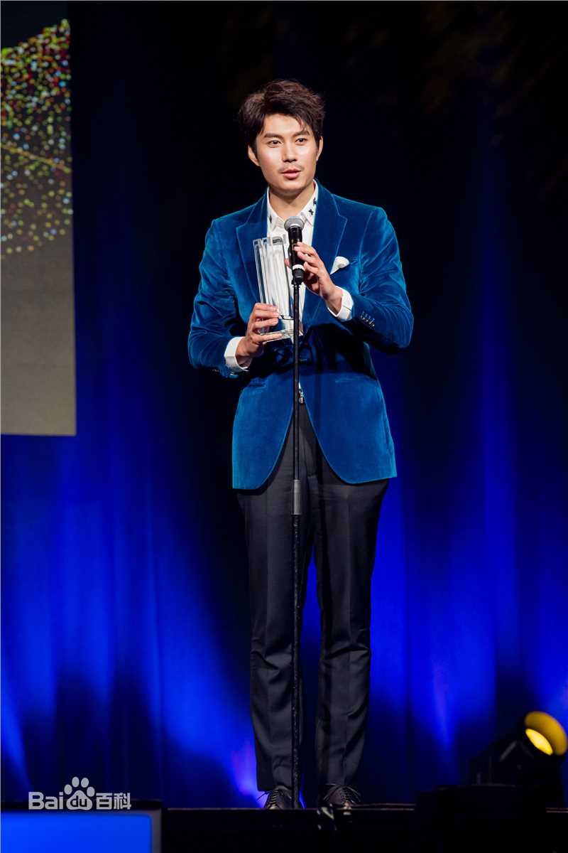 艾伦(Allen)第九届澳洲国际华语电影节颁奖典礼图册