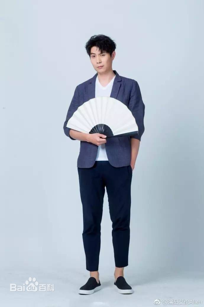 精选艾伦(Allen)图片