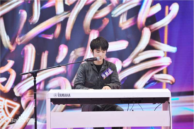 张新成(Steven Zhang)综艺红毯性感图片图集