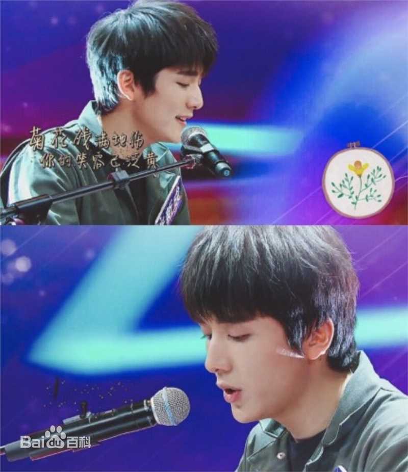 张新成(Steven Zhang)综艺红毯性感图片图集