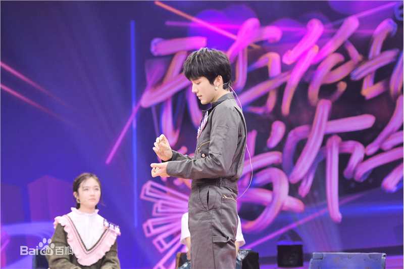 张新成(Steven Zhang)综艺红毯性感图片图集