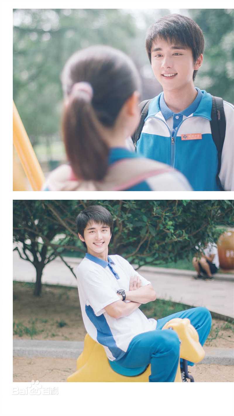 张新成(Steven Zhang)《你好，旧时光》最全剧照