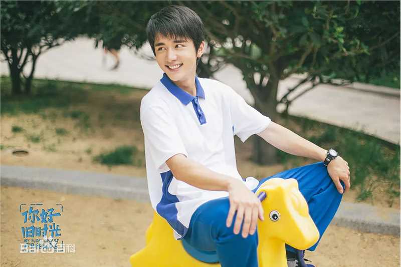 张新成(Steven Zhang)《你好，旧时光》最全剧照