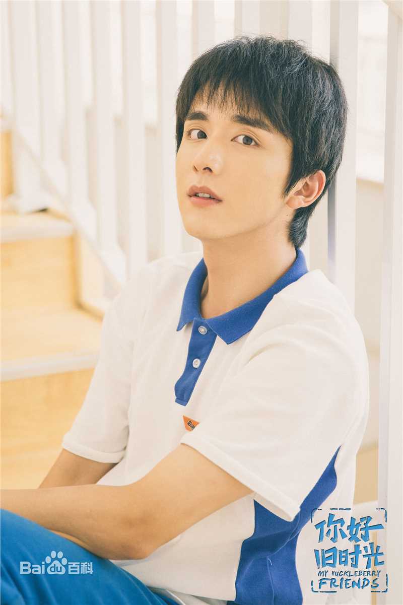 张新成(Steven Zhang)《你好，旧时光》最全剧照