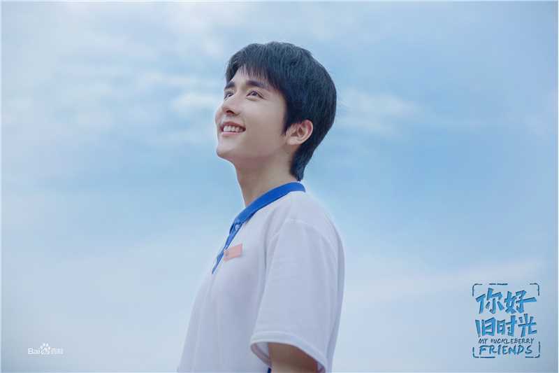 张新成(Steven Zhang)《你好，旧时光》最全剧照