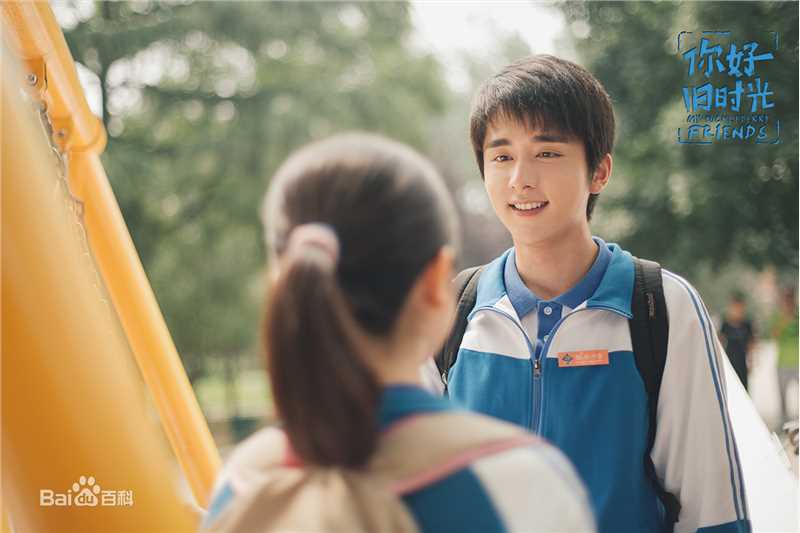 张新成(Steven Zhang)《你好，旧时光》最全剧照