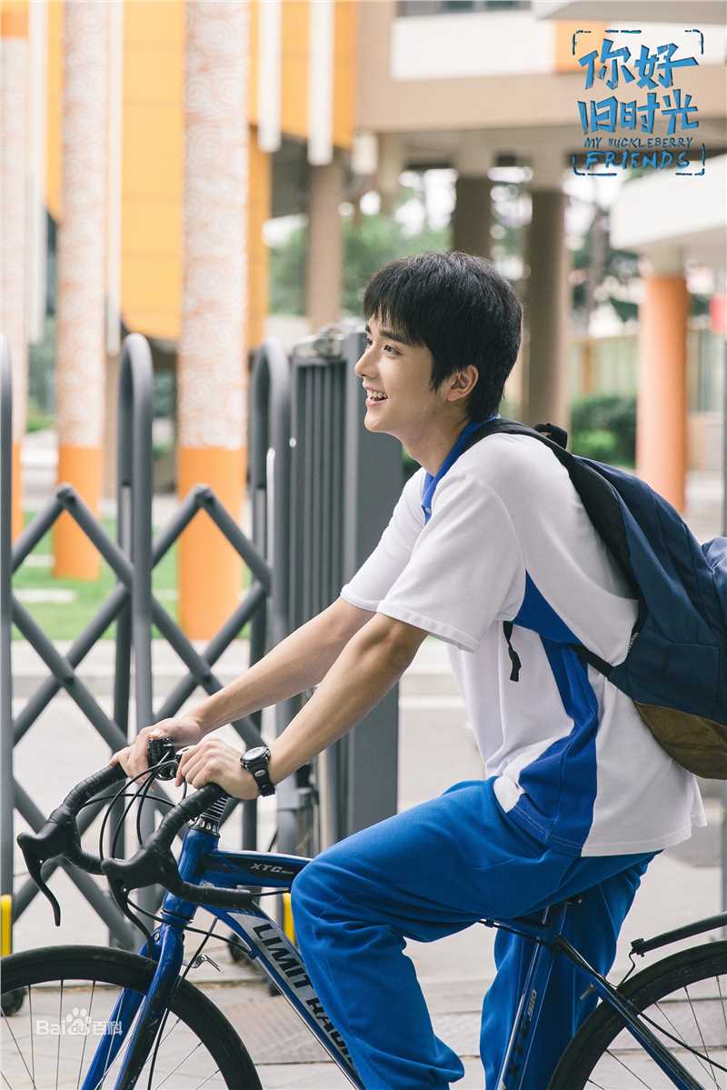 张新成(Steven Zhang)《你好，旧时光》最全剧照