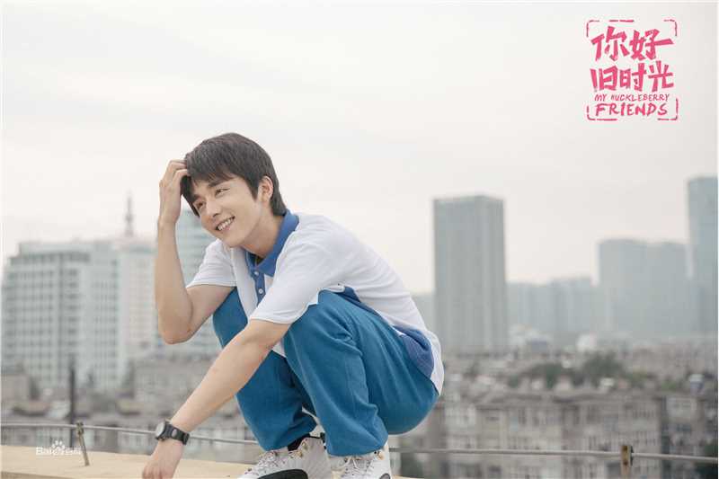 张新成(Steven Zhang)《你好，旧时光》最全剧照