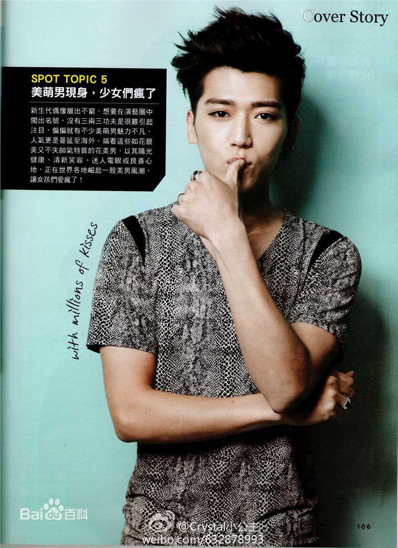 最全毕书尽(Bii、)素颜照