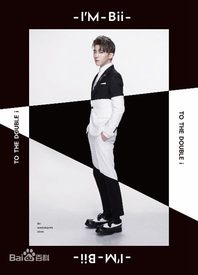 最全毕书尽(Bii、)素颜照