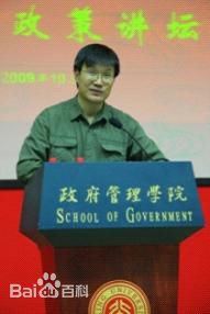 王博无奈与逍遥素颜照相册