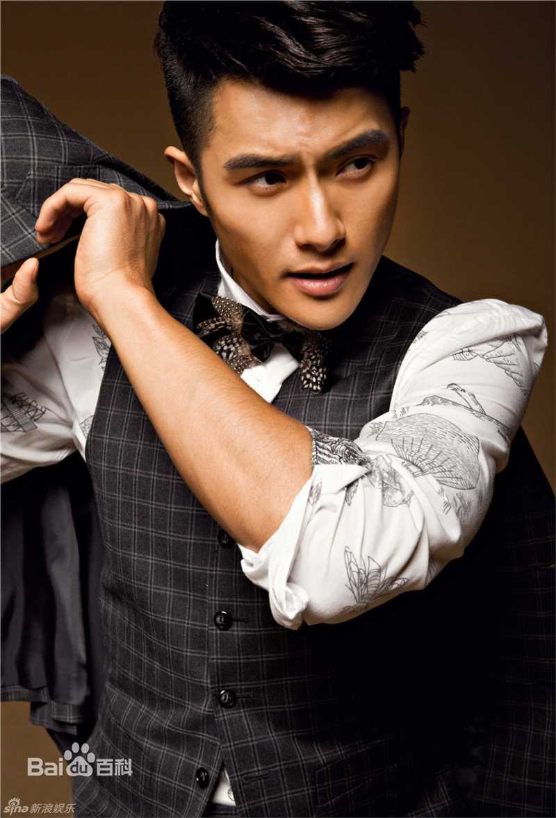 沈泰最新时尚壁纸