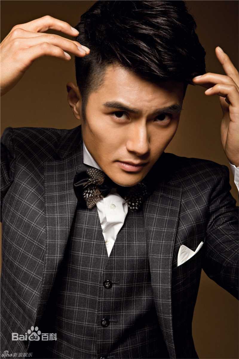 沈泰最新时尚壁纸