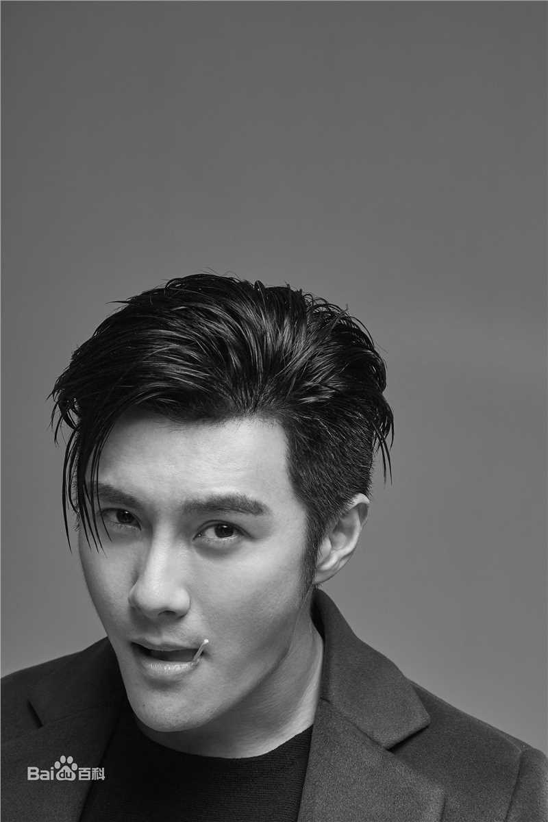 沈泰最新时尚壁纸