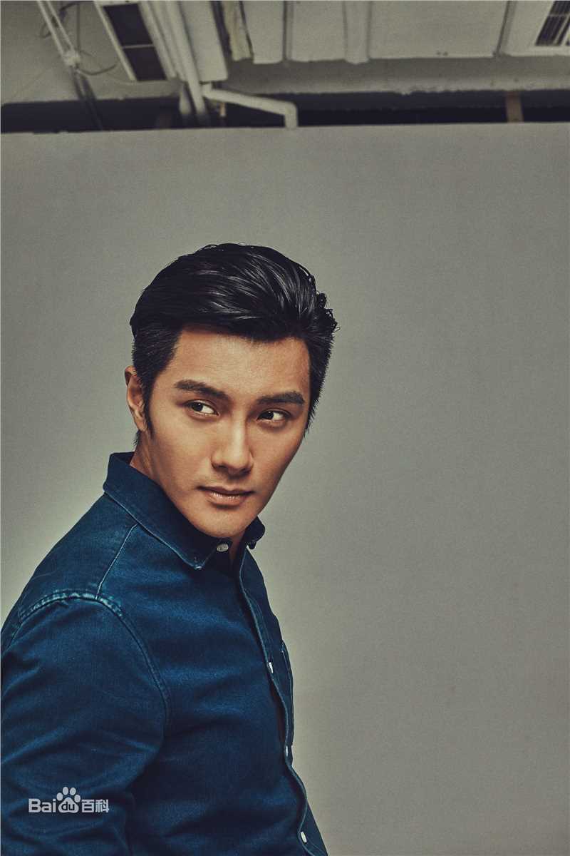 沈泰最新时尚壁纸