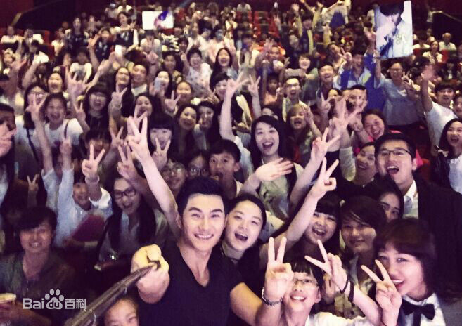 精选沈泰在《何以笙箫默》宣传图片中的图册