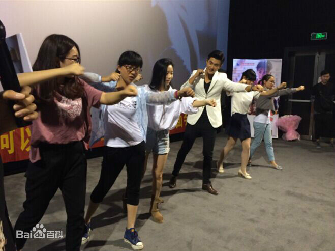 精选沈泰在《何以笙箫默》宣传图片中的图册