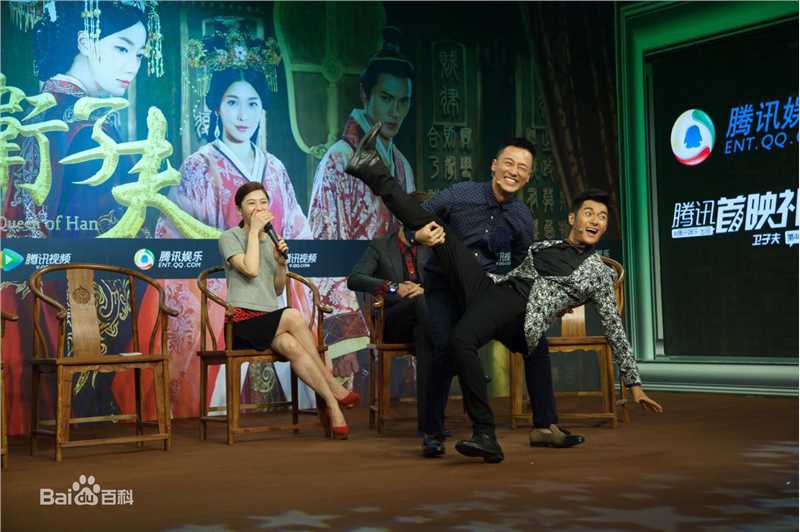 精选沈泰在《何以笙箫默》宣传图片中的图册