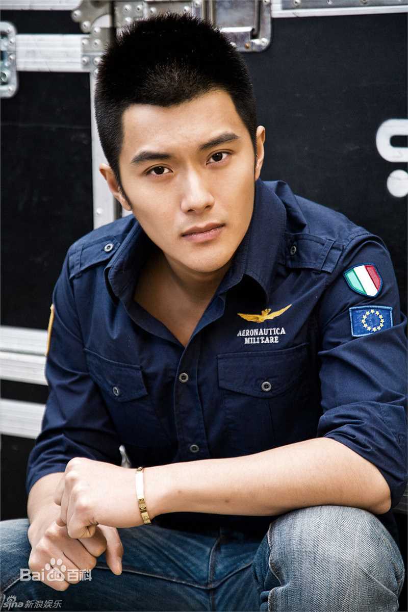 高清沈泰精彩图册