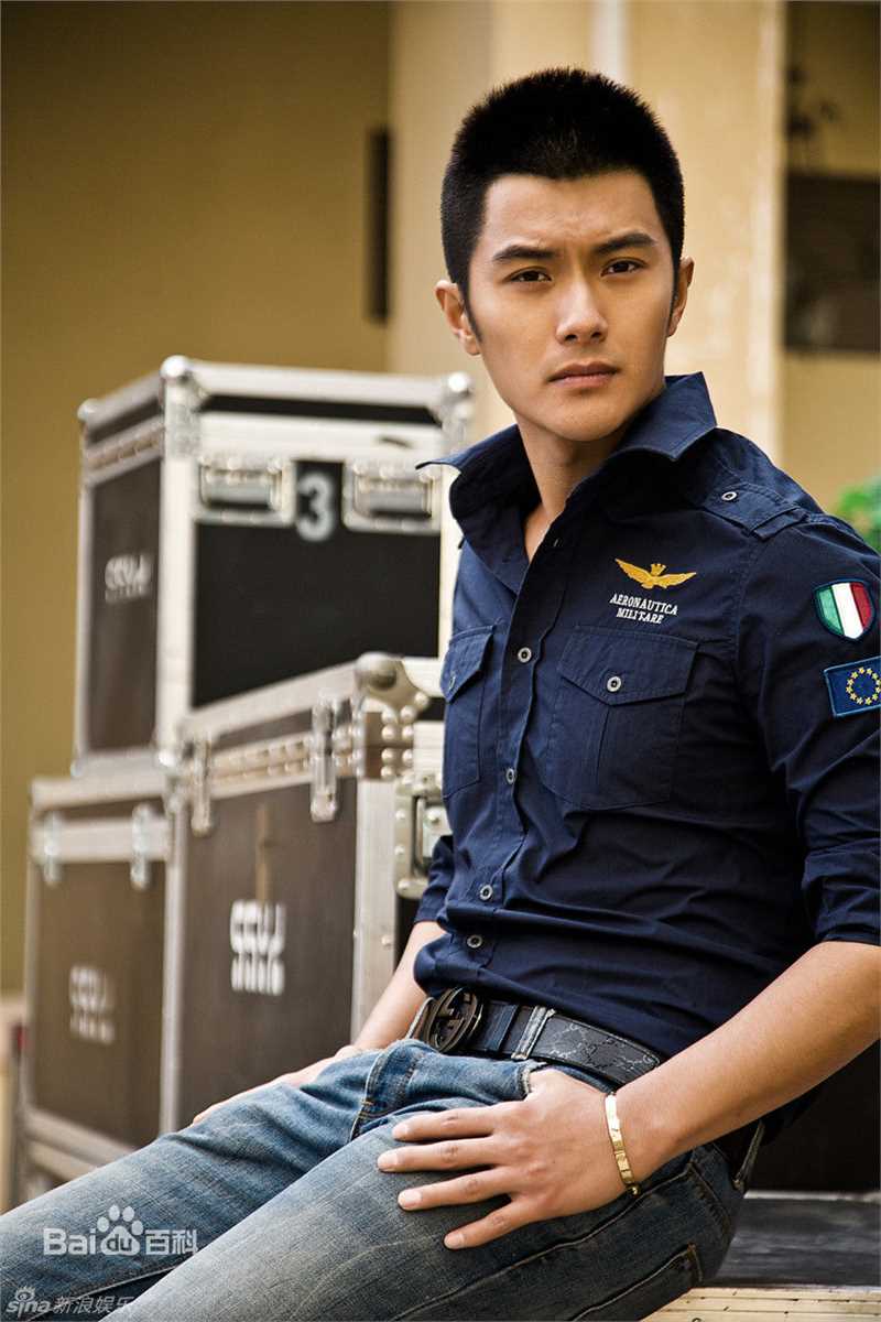 高清沈泰精彩图册