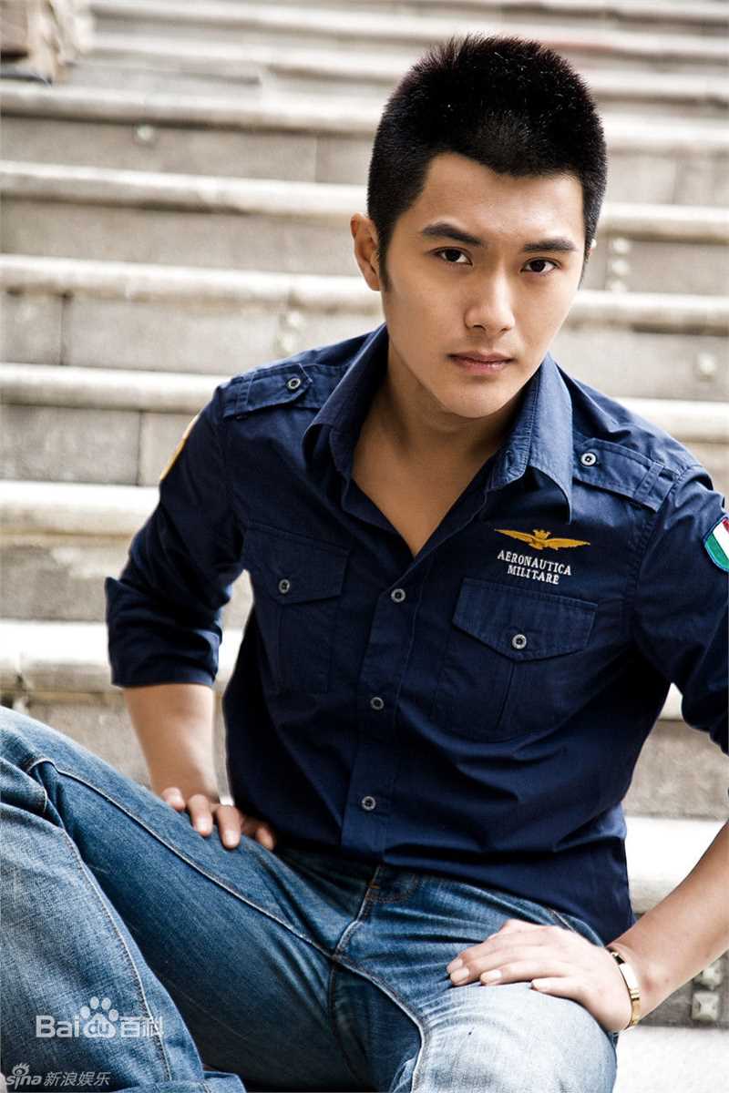 高清沈泰精彩图册