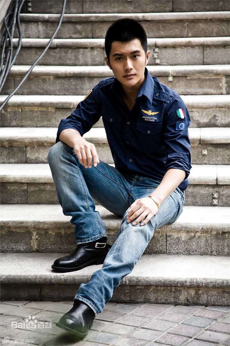 高清沈泰精彩图册