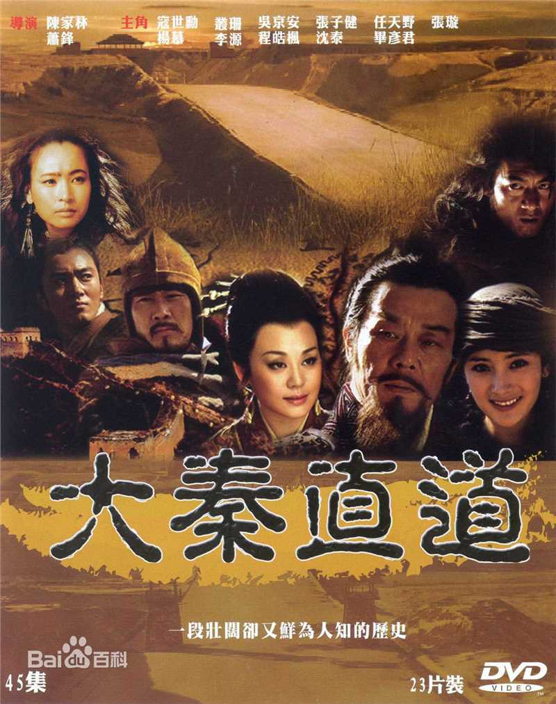 最优质沈泰生活照