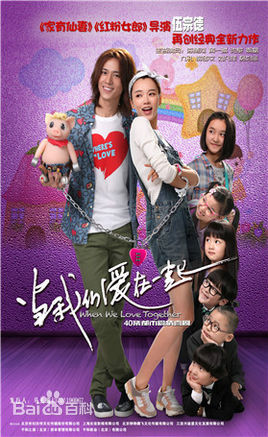 最优质沈泰生活照