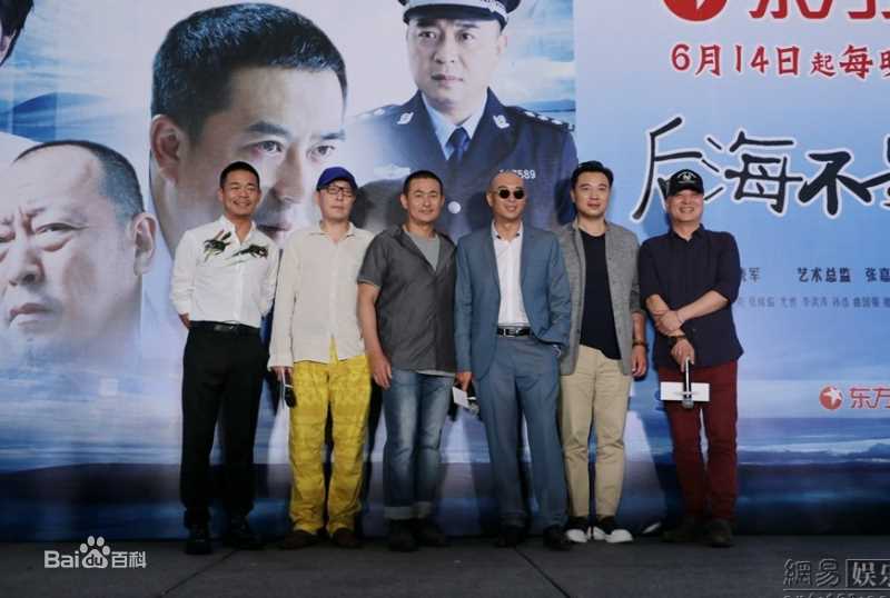 韩晓军最全海报壁纸