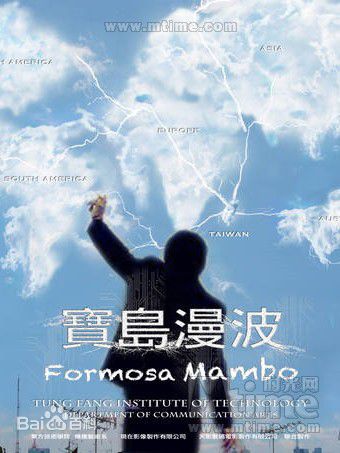 姚采颖(Yvonne)前后照片