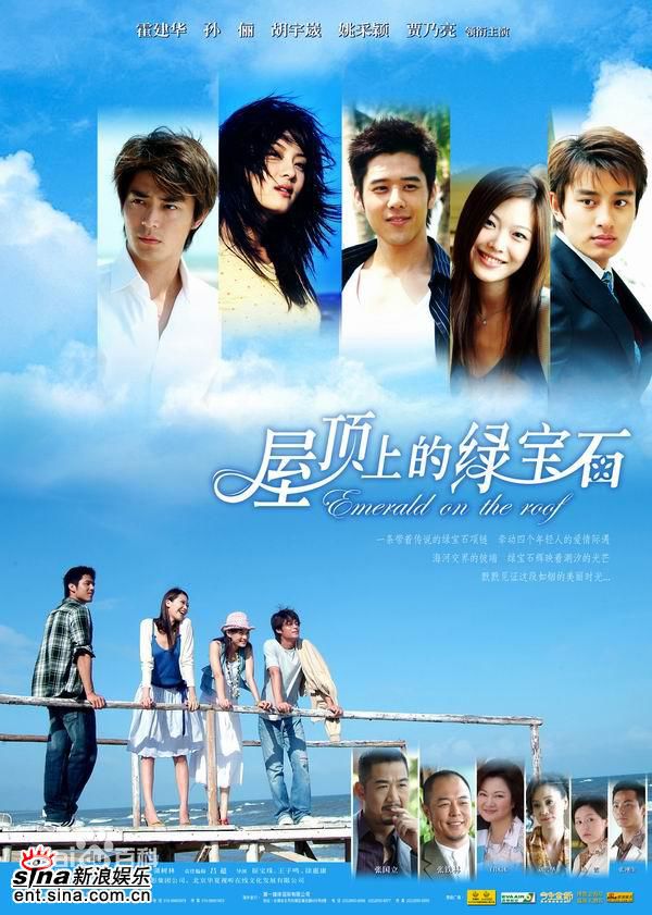 姚采颖(Yvonne)前后照片