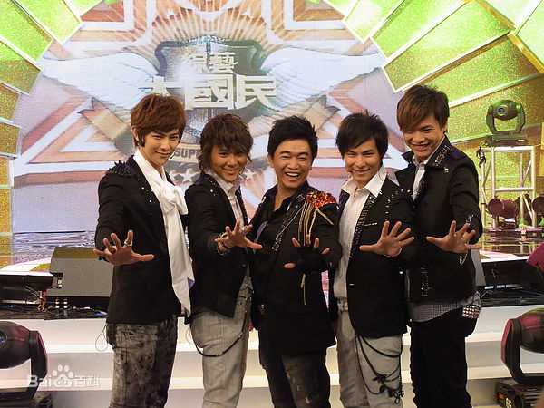 5566FX_综艺大国民素颜照相册