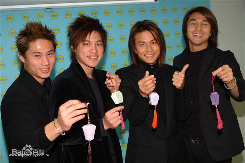 5566颁奖典礼图册