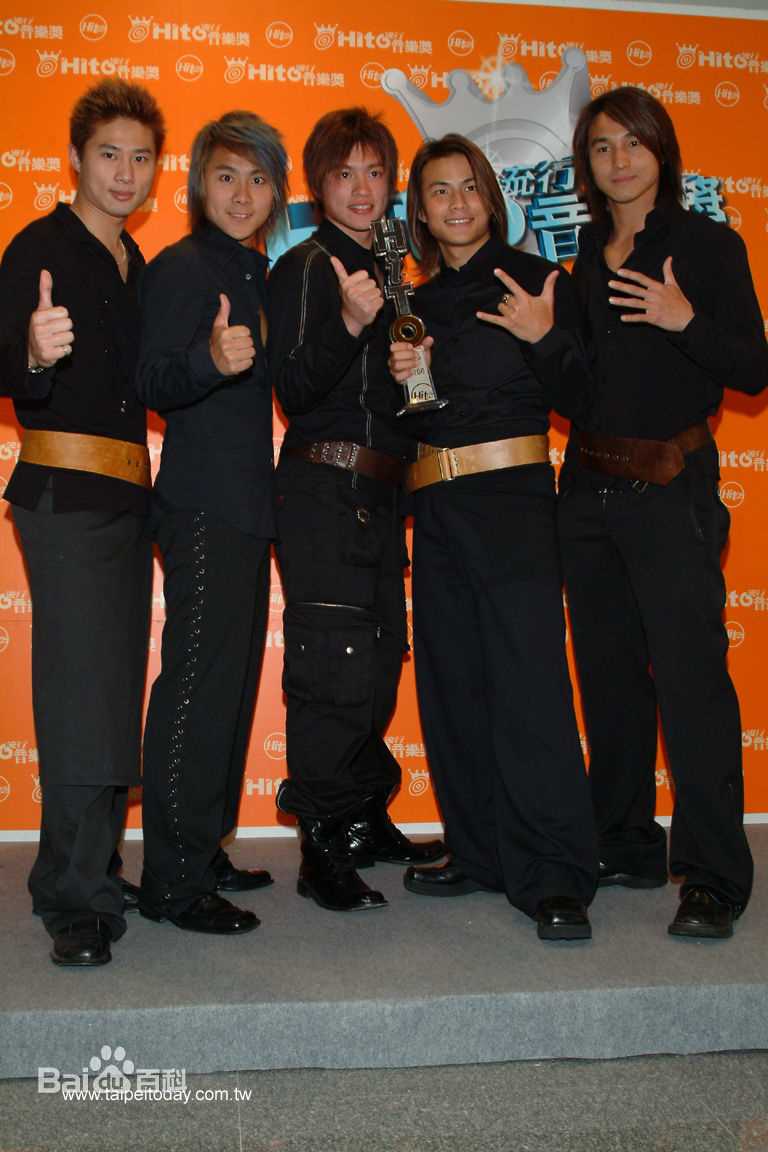 5566颁奖典礼图册