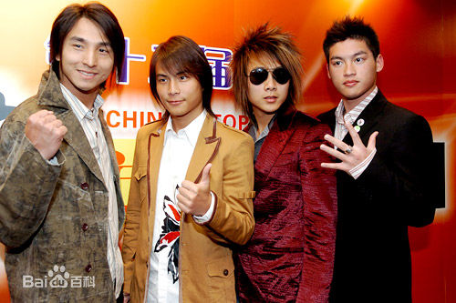 5566颁奖典礼图册