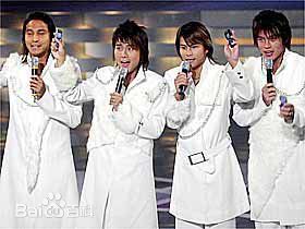 5566颁奖典礼图册