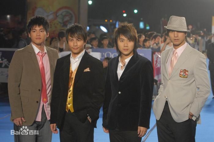 5566颁奖典礼图册