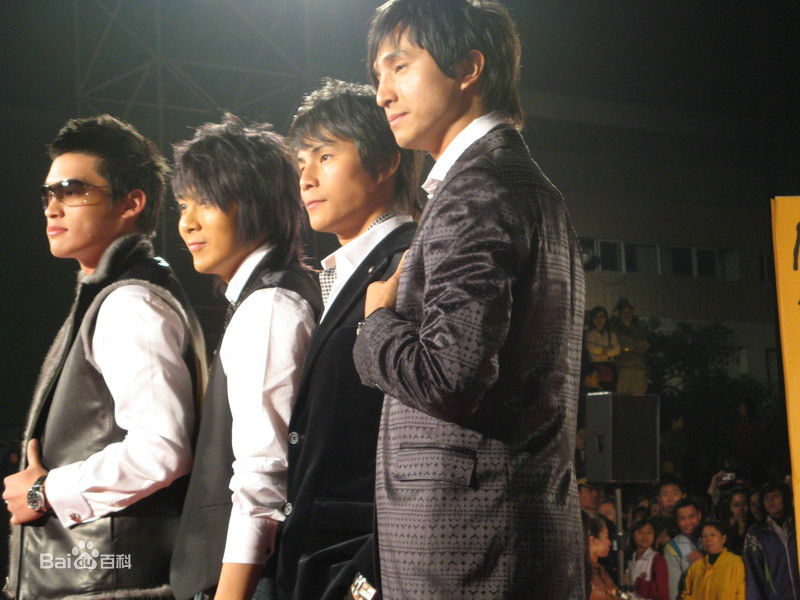 5566颁奖典礼图册