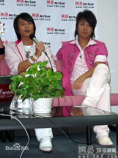 5566内地宣传照前后照片