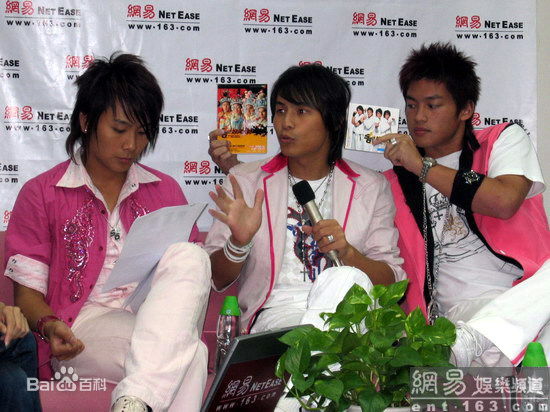 5566内地宣传照前后照片