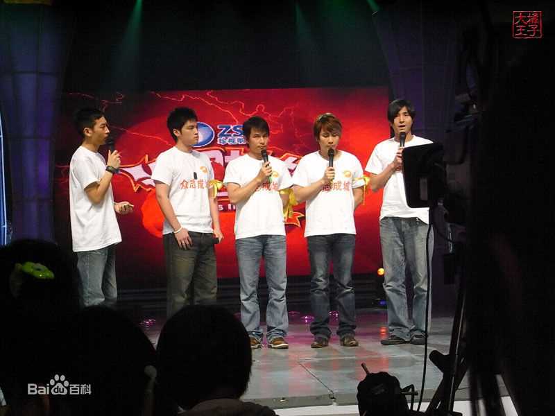 5566内地宣传照前后照片