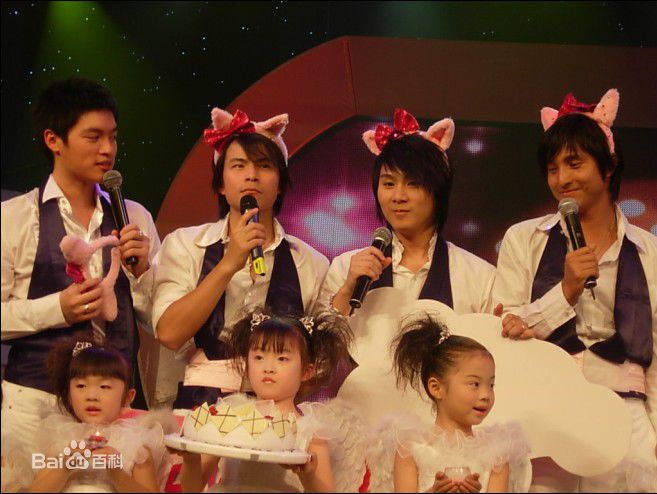 5566内地宣传照前后照片