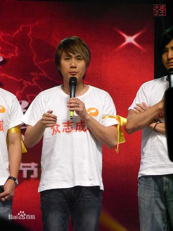 5566内地宣传照前后照片