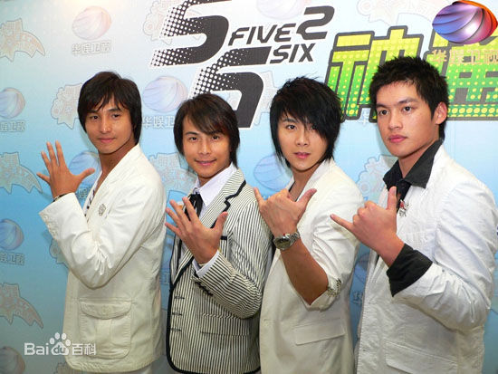 5566内地宣传照前后照片