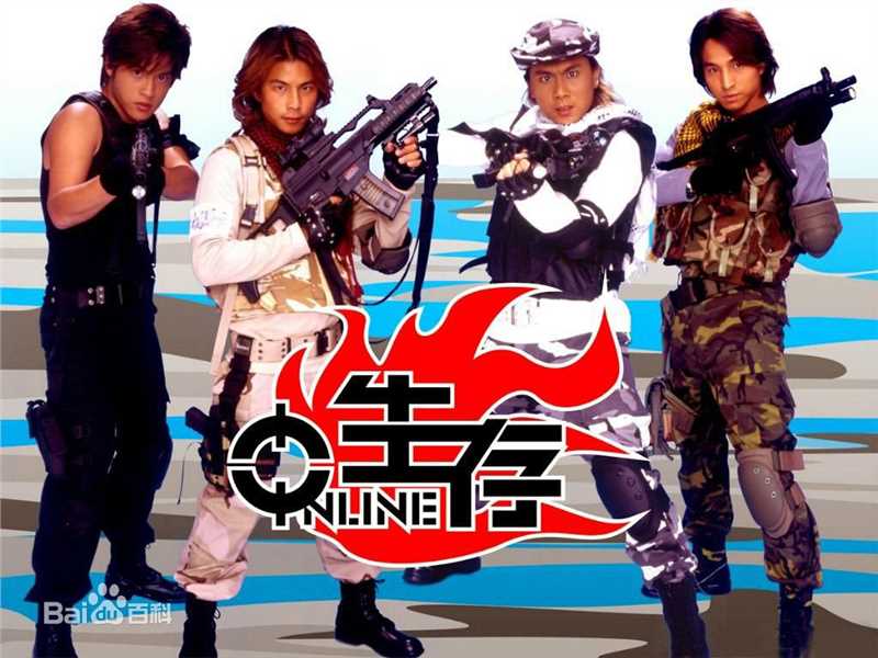 最新5566精彩图册