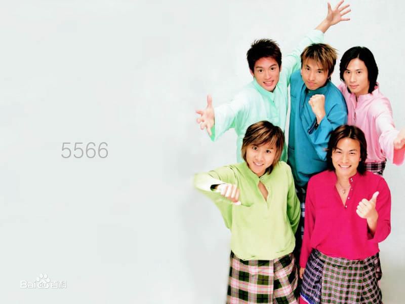 最新5566精彩图册